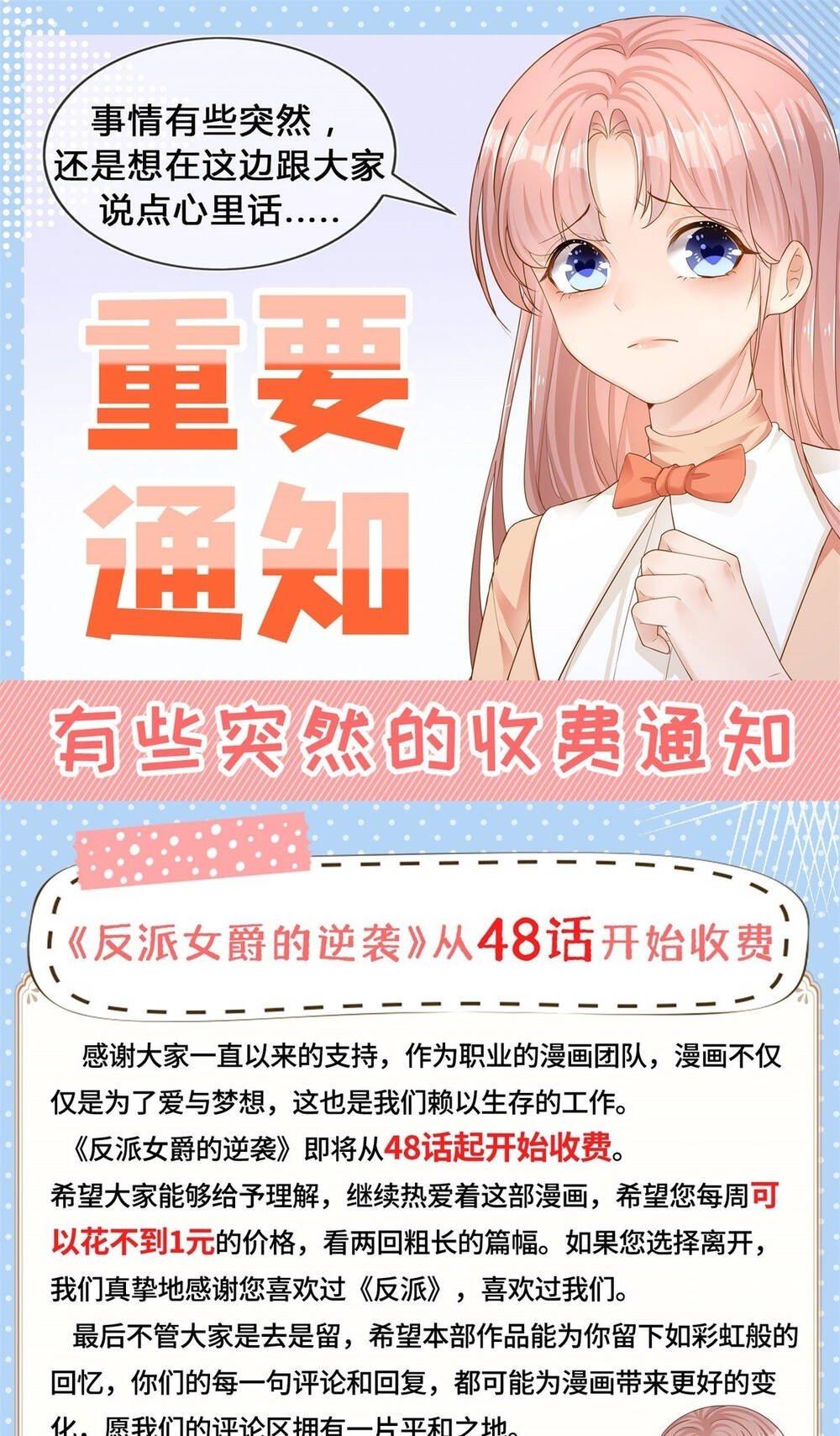 Chương 47 - Trang 45