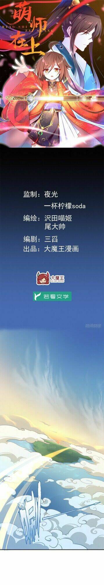 Chương 3 - Trang 1