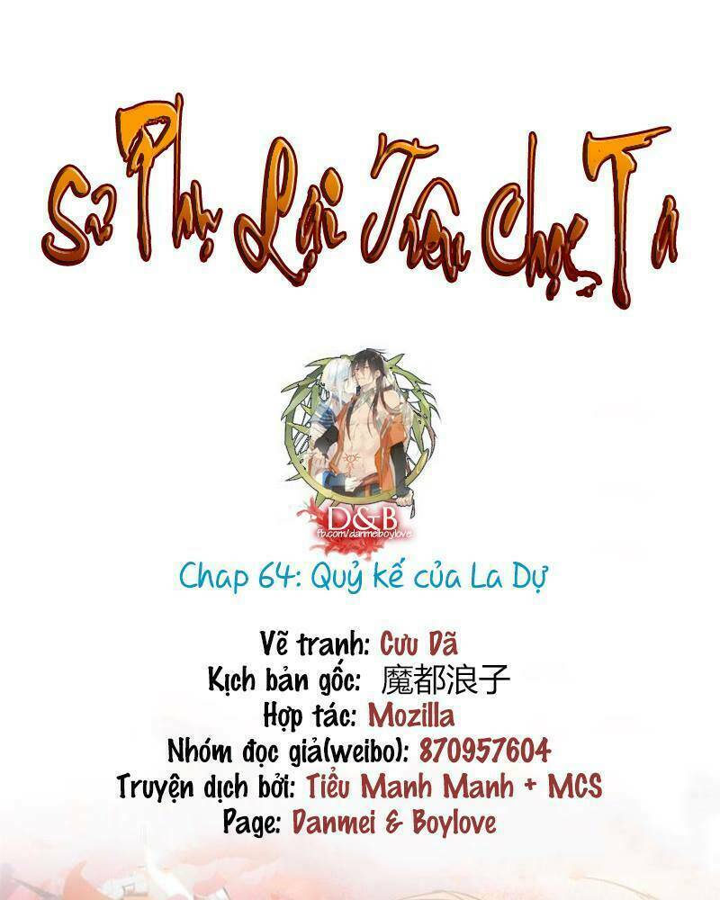 Chương 64 - Trang 1