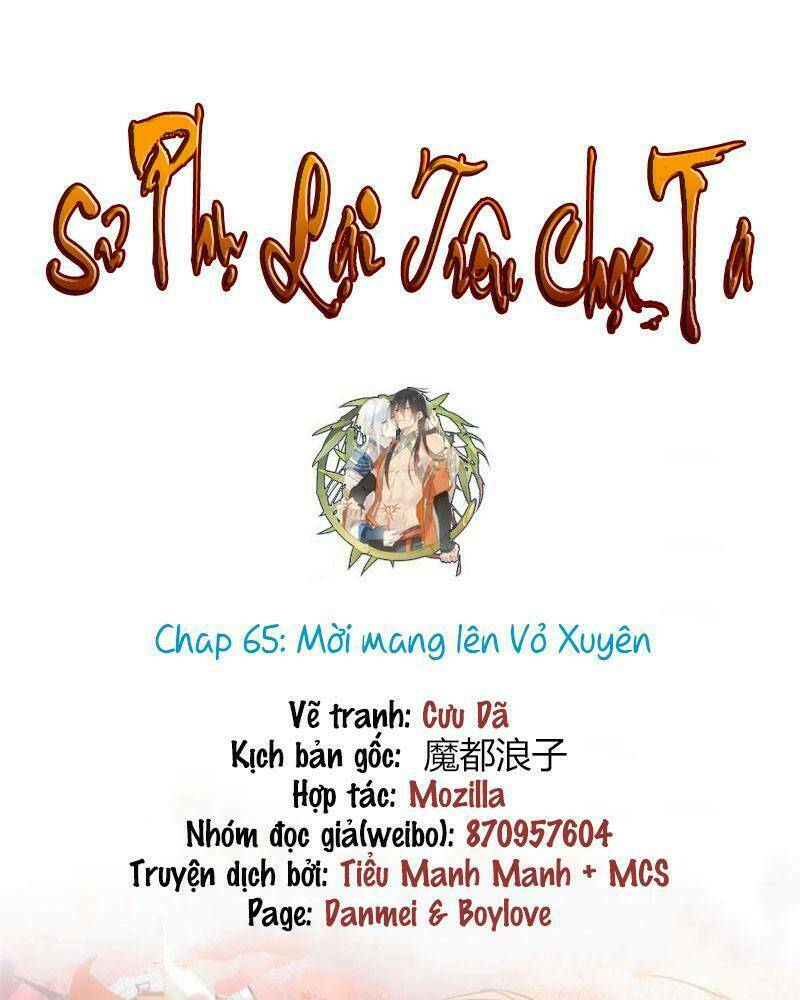 Chương 65 - Trang 4