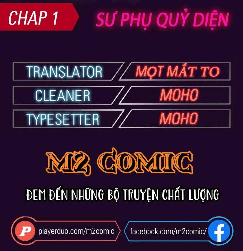 Chương 1 - Trang 1