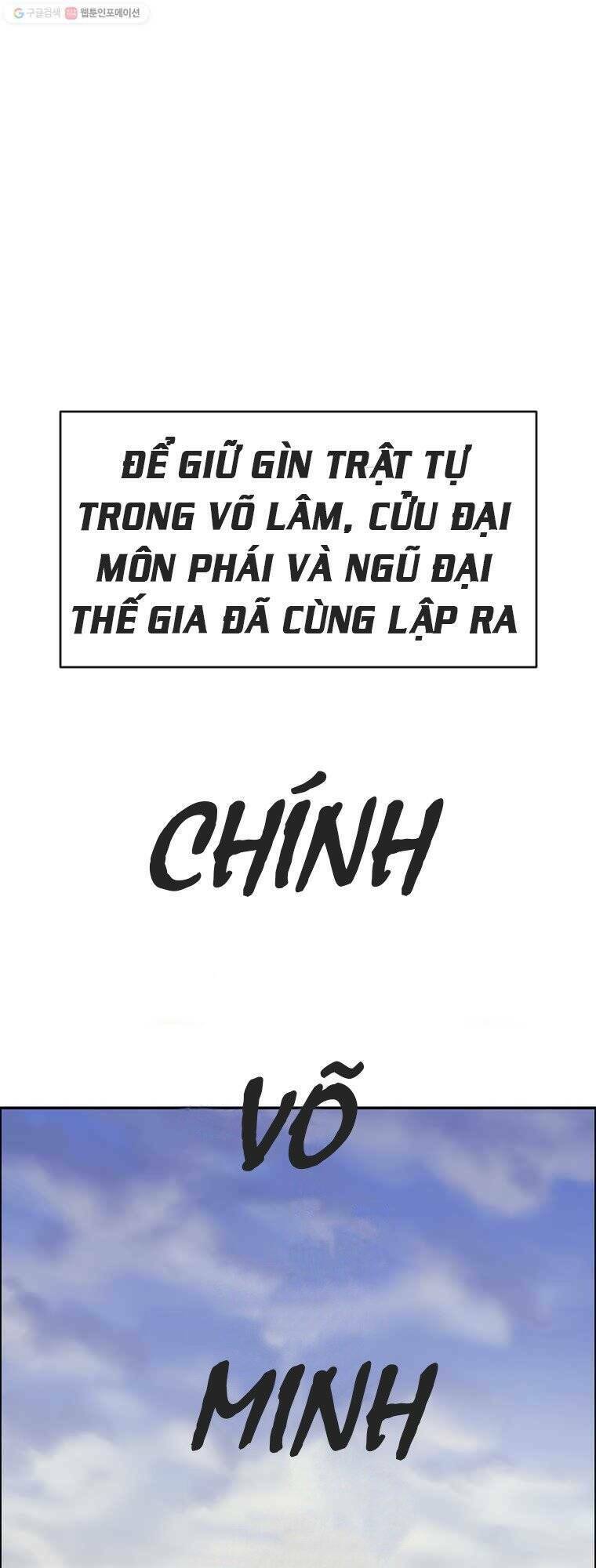 Chương 1 - Trang 2