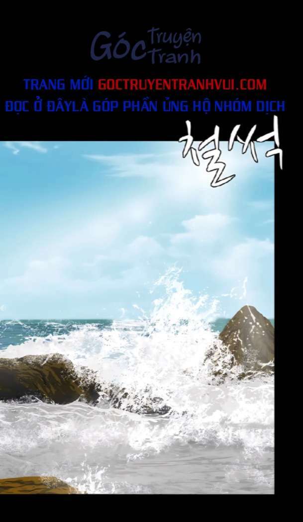 Chương 105 - Trang 1