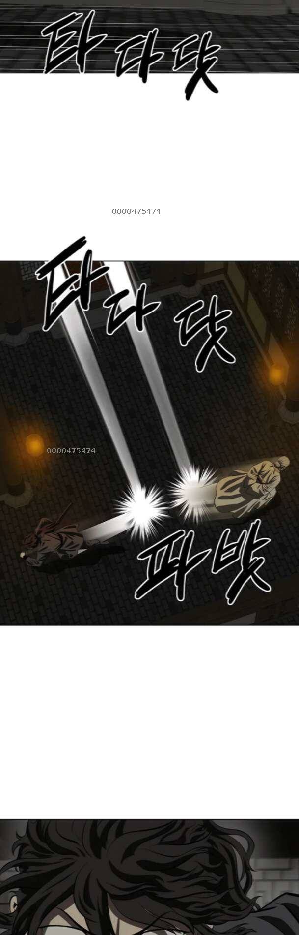 Chương 105 - Trang 55