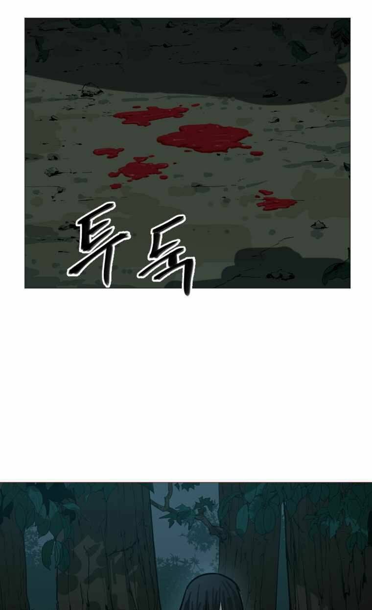 Chương 12 - Trang 25