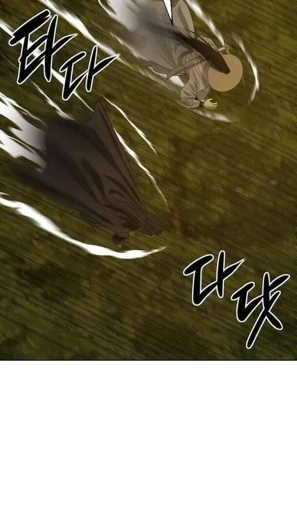 Chương 120 - Trang 42
