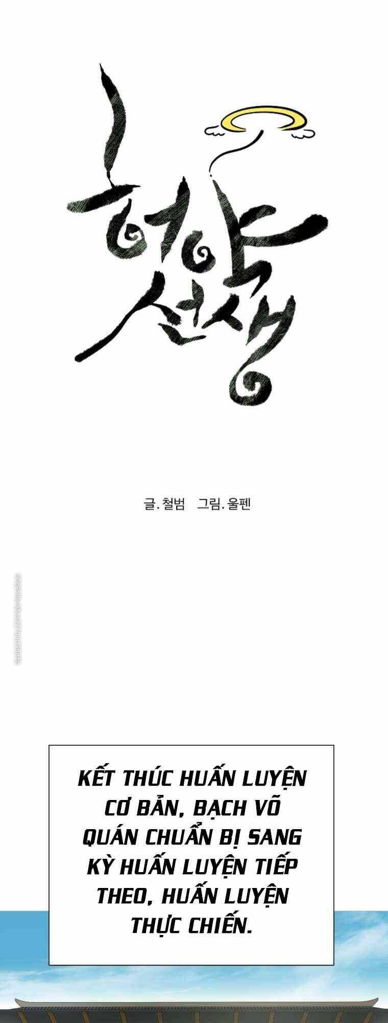 Chương 15 - Trang 11
