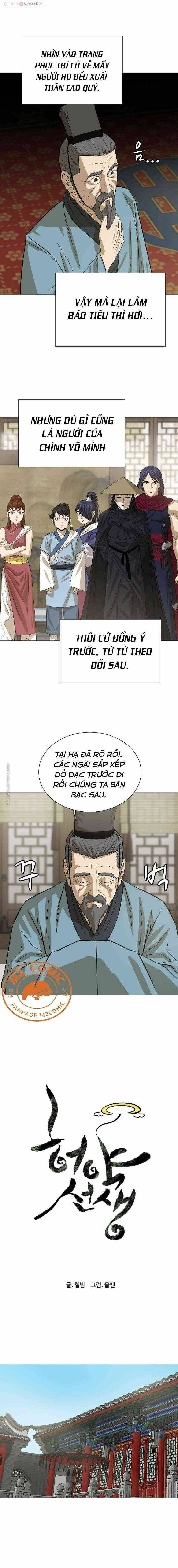 Chương 17 - Trang 2