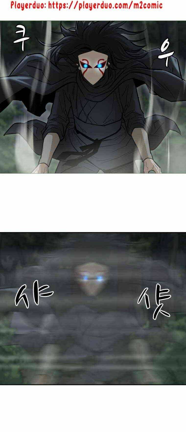 Chương 19 - Trang 5