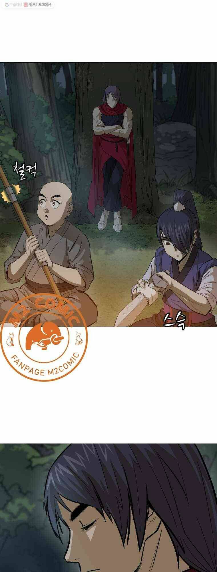 Chương 19 - Trang 42