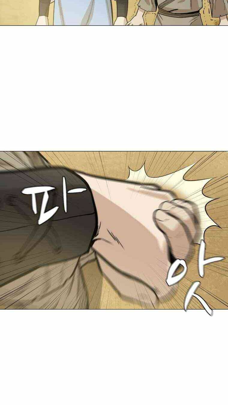 Chương 23 - Trang 12