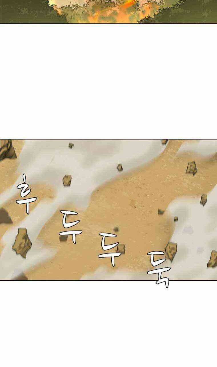 Chương 25 - Trang 52