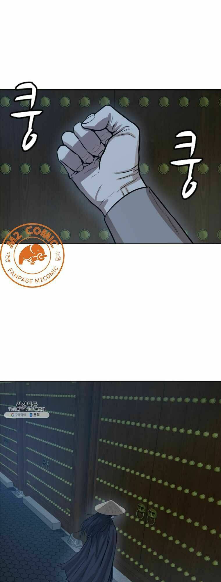 Chương 28 - Trang 4