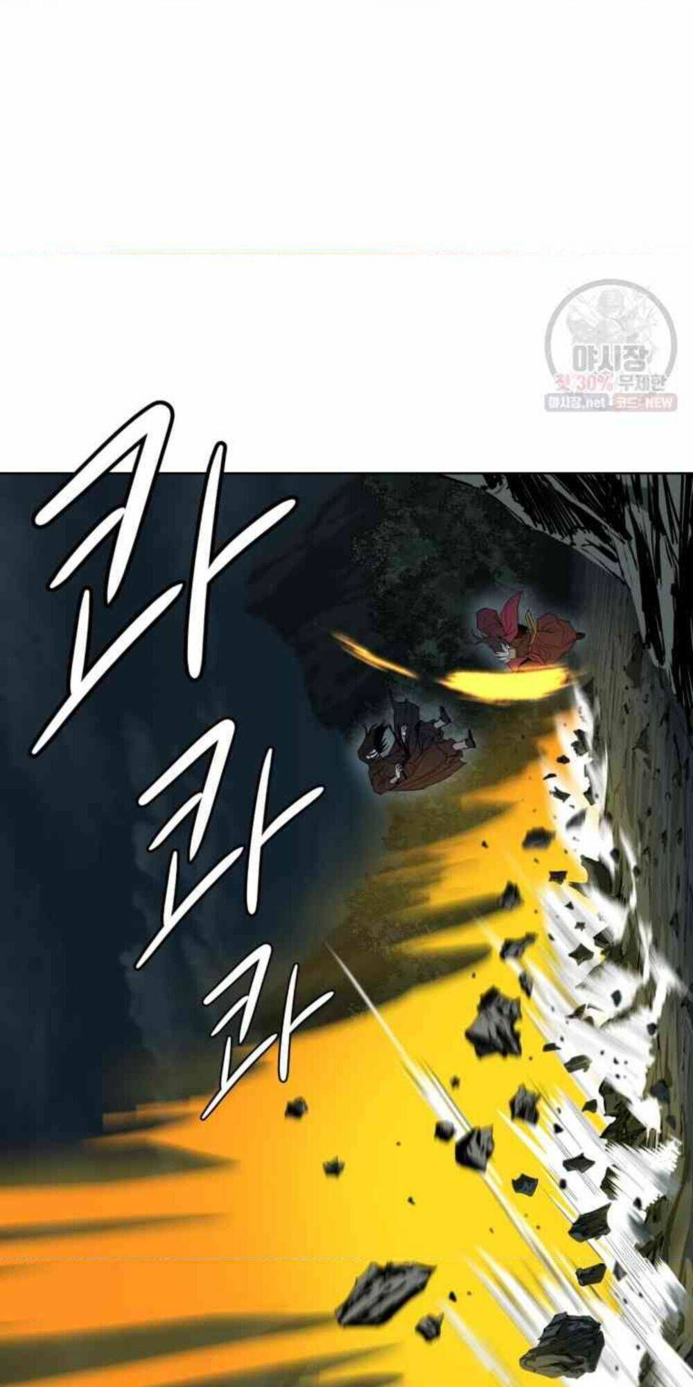 Chương 29 - Trang 50