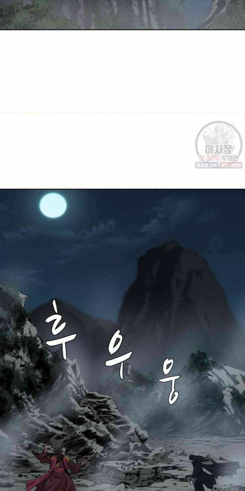 Chương 30 - Trang 15