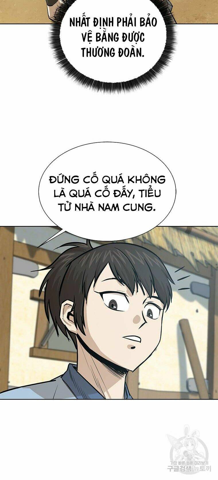 Chương 32 - Trang 33