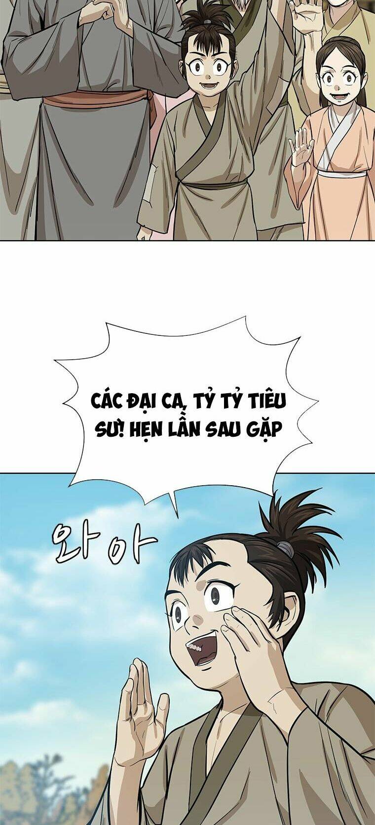 Chương 32 - Trang 43