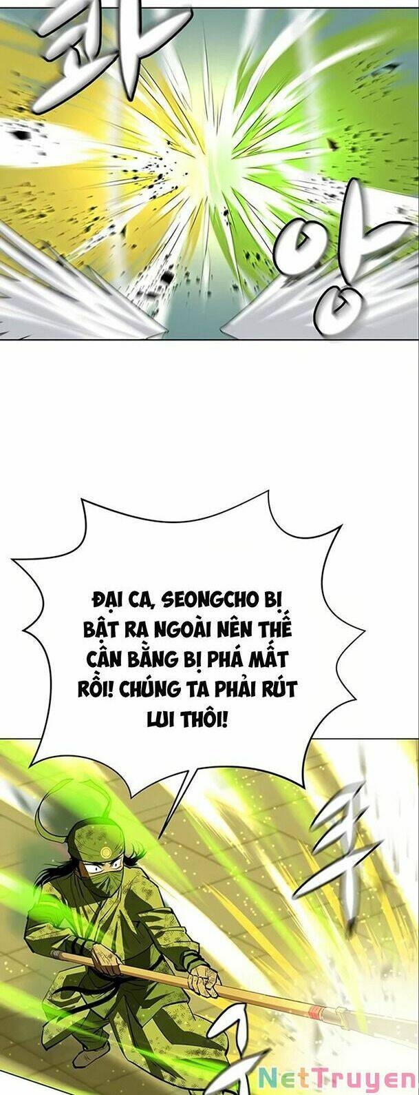 Chương 54 - Trang 20