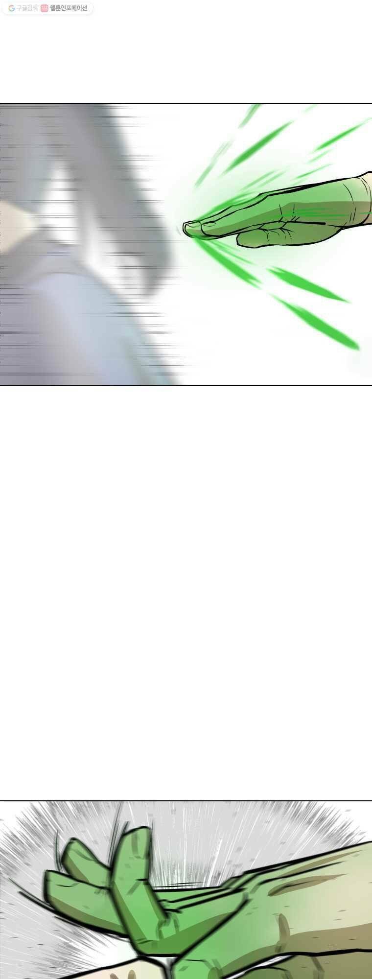 Chương 6 - Trang 69