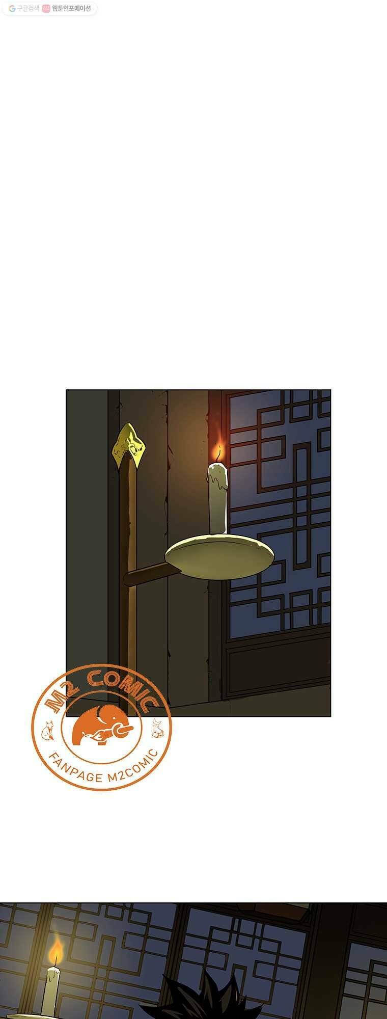 Chương 8 - Trang 6