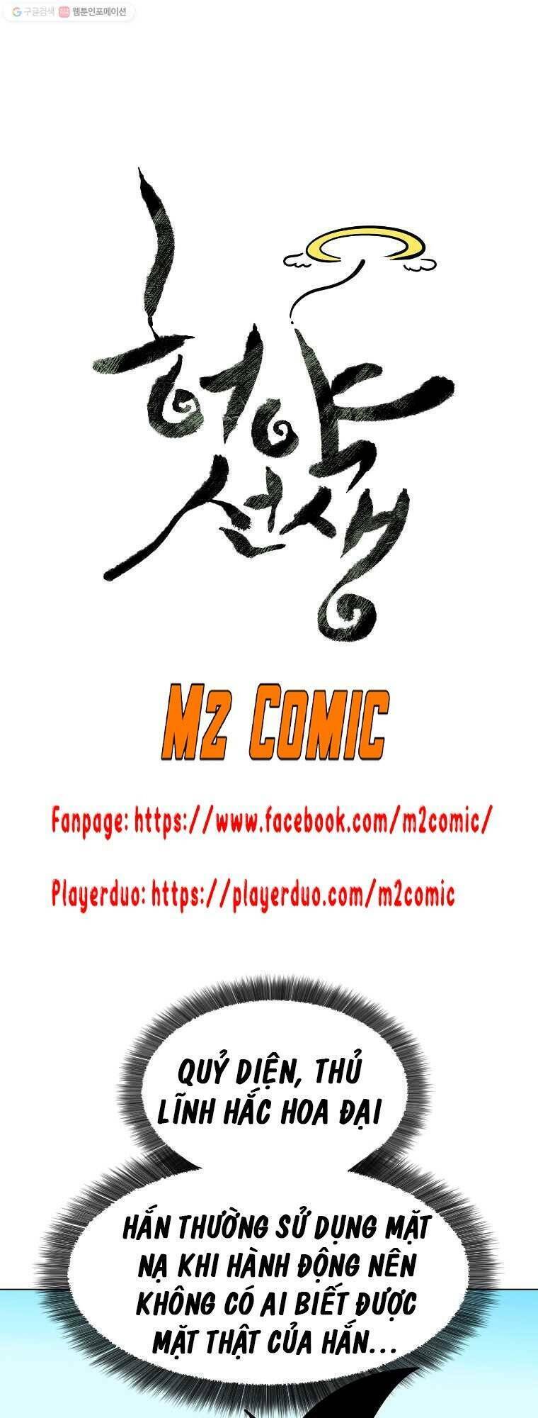 Chương 9 - Trang 14