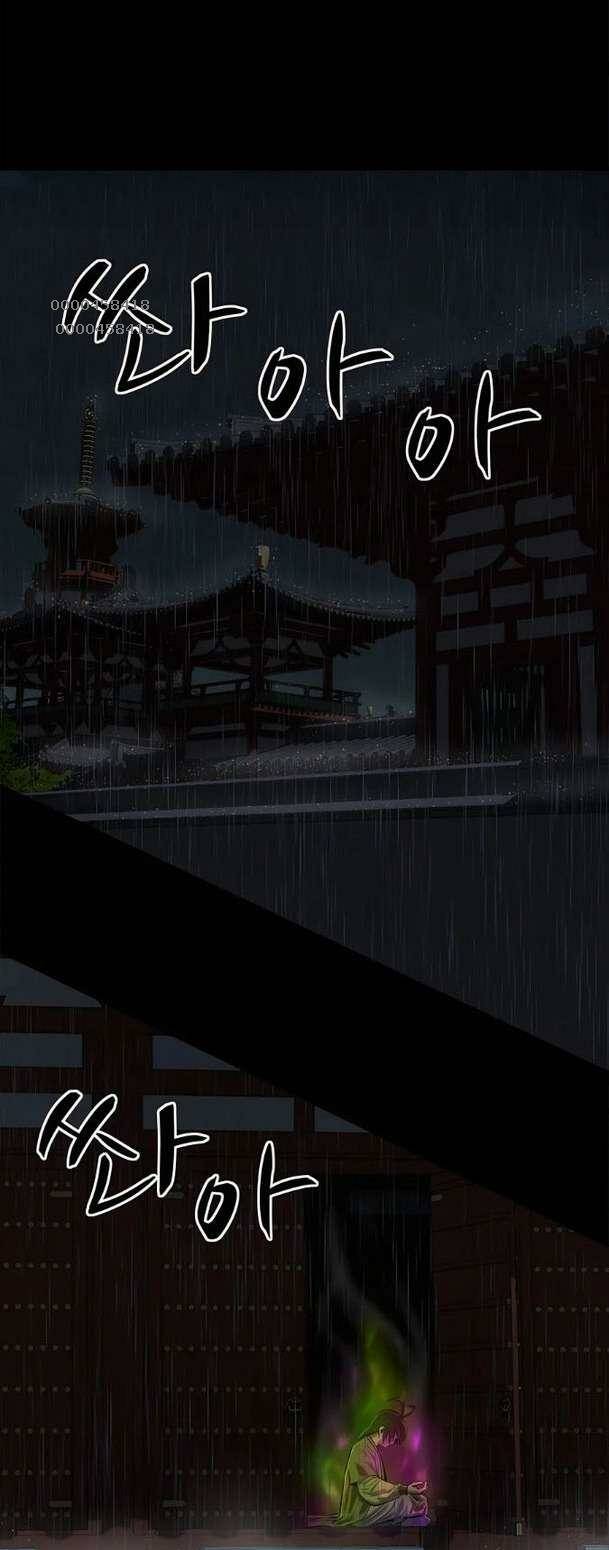 Chương 96 - Trang 11