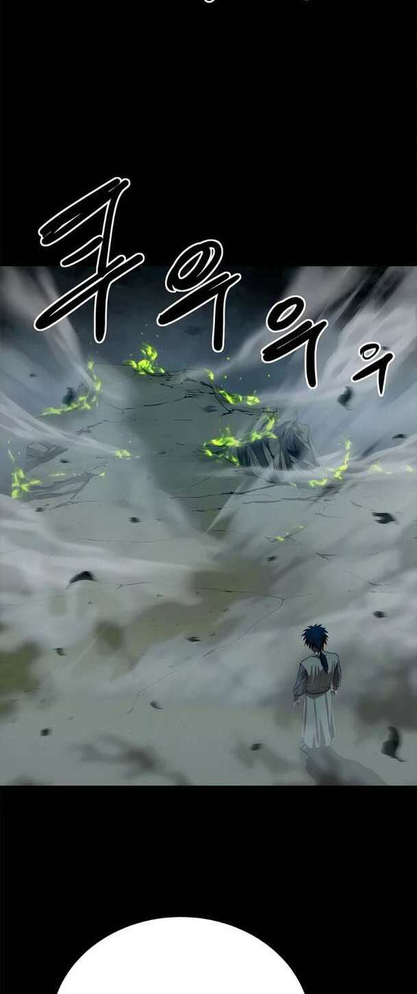 Chương 96 - Trang 58