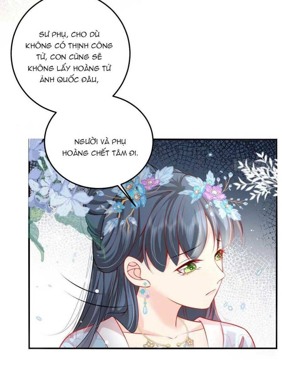 Trang 74