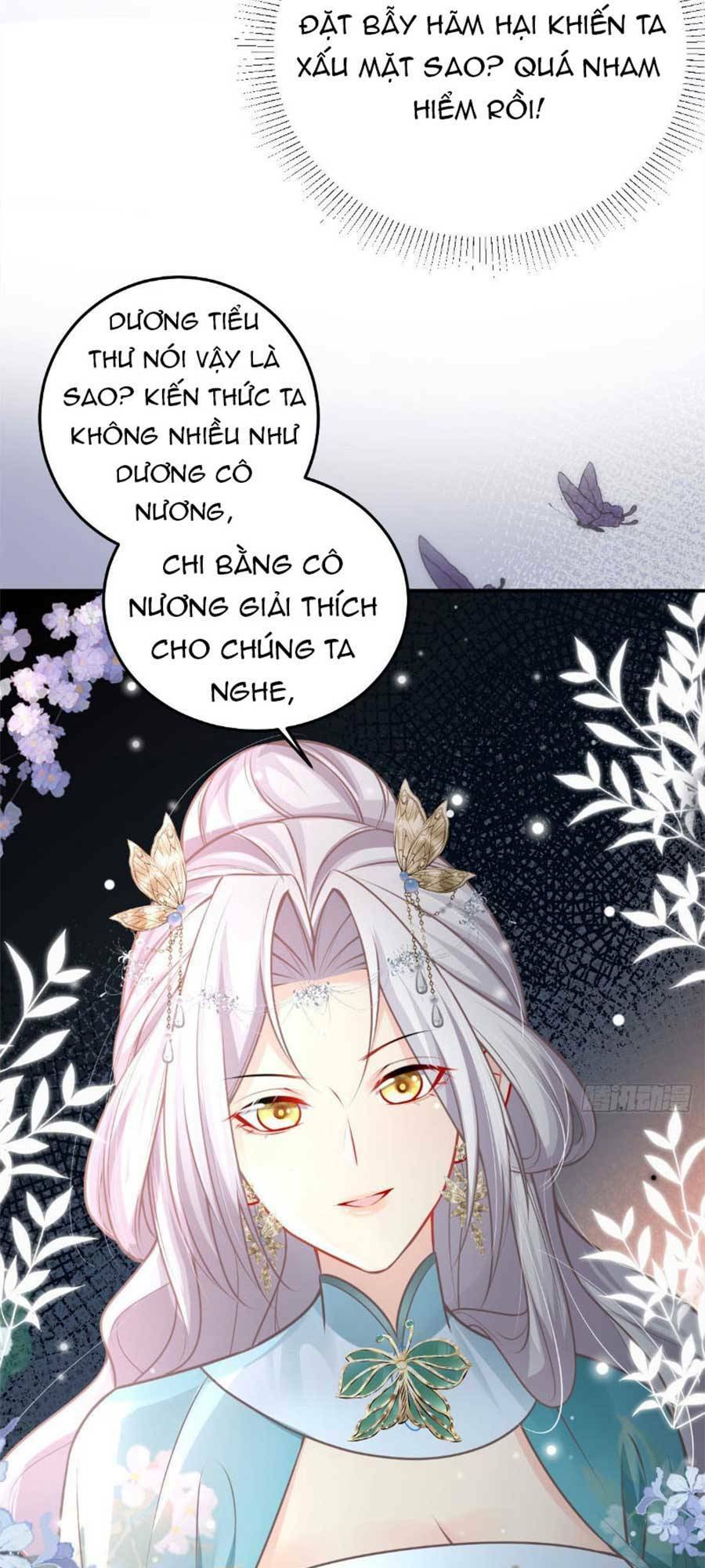 Trang 21