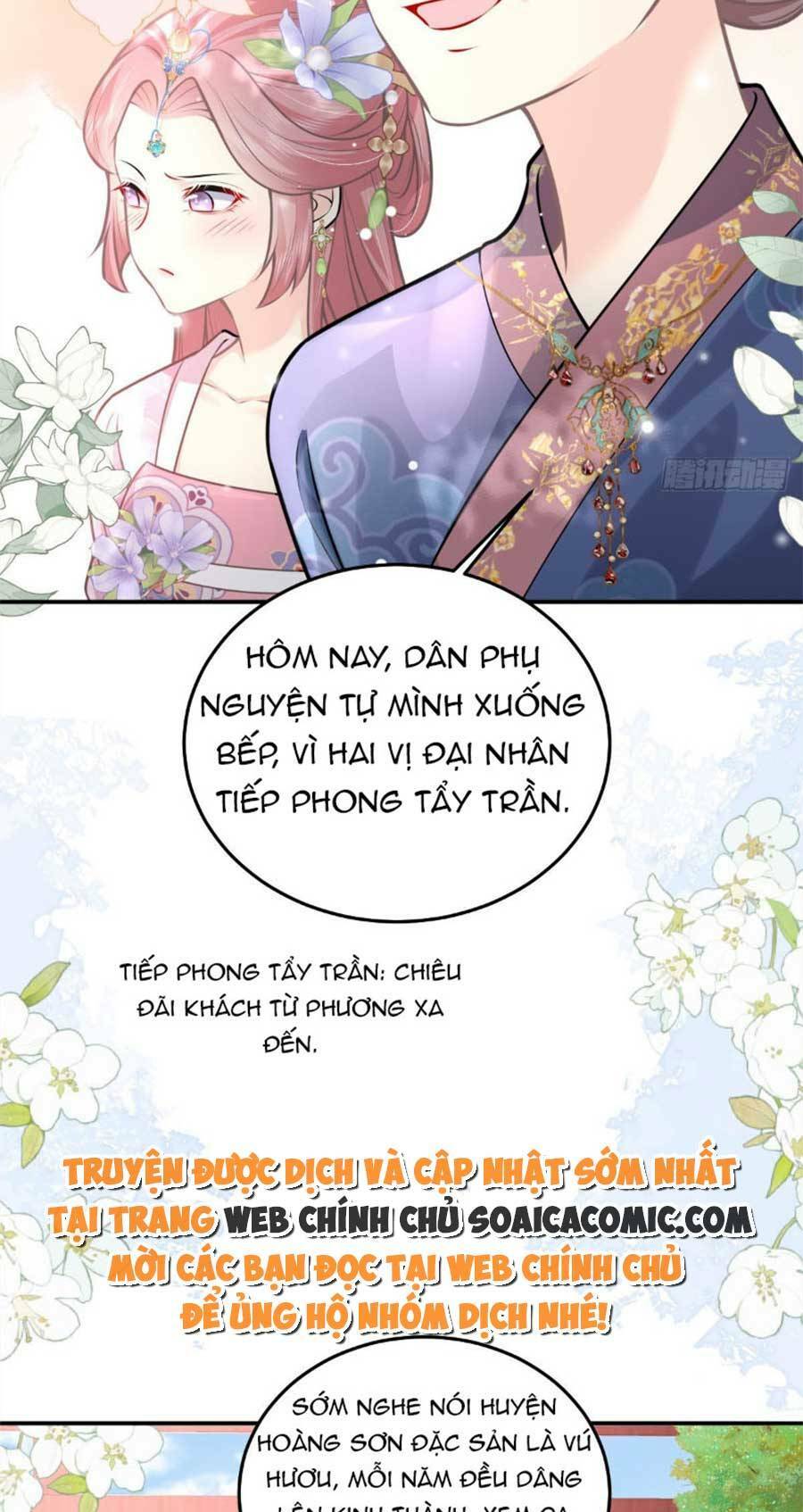 Trang 15