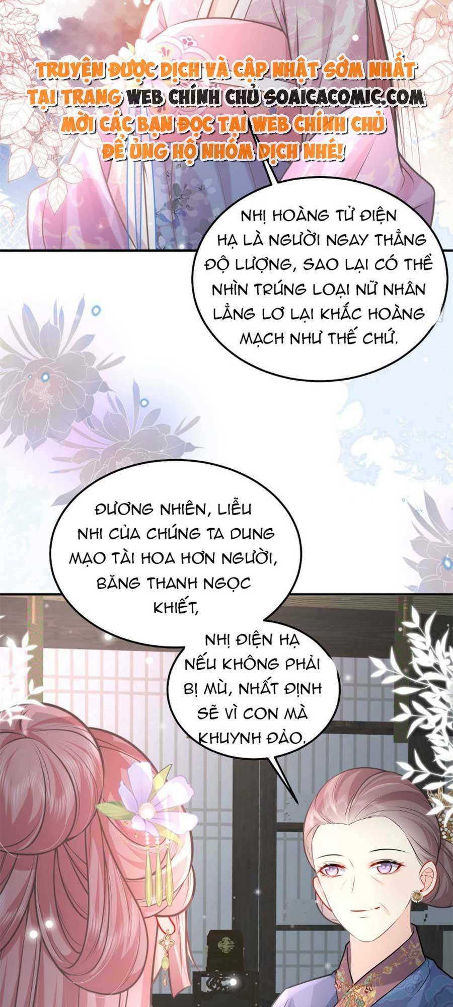 Trang 33