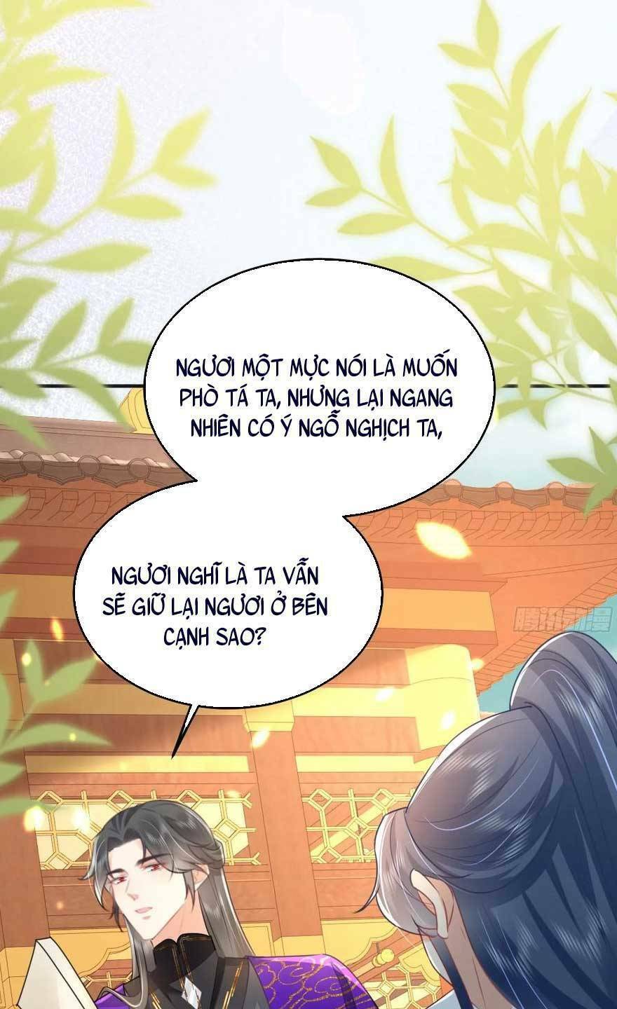 Trang 45