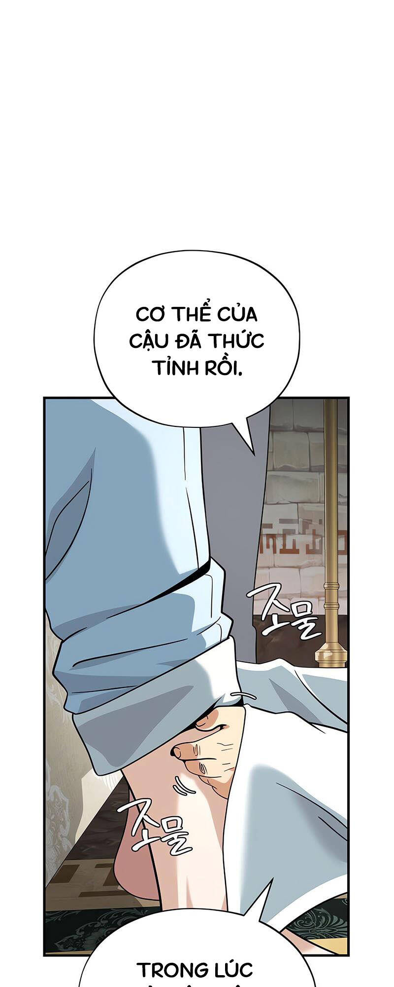 Trang 64