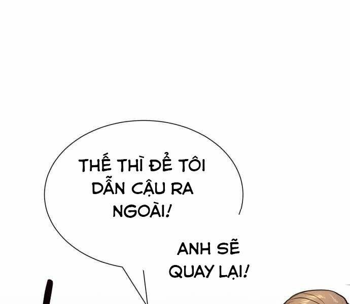 Trang 218