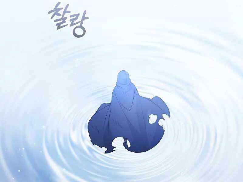 Trang 120