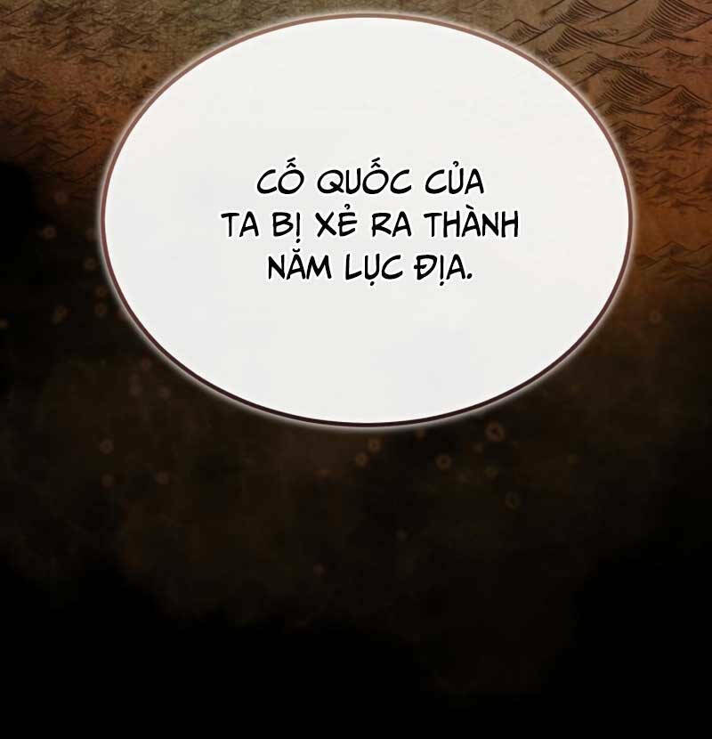 Trang 104