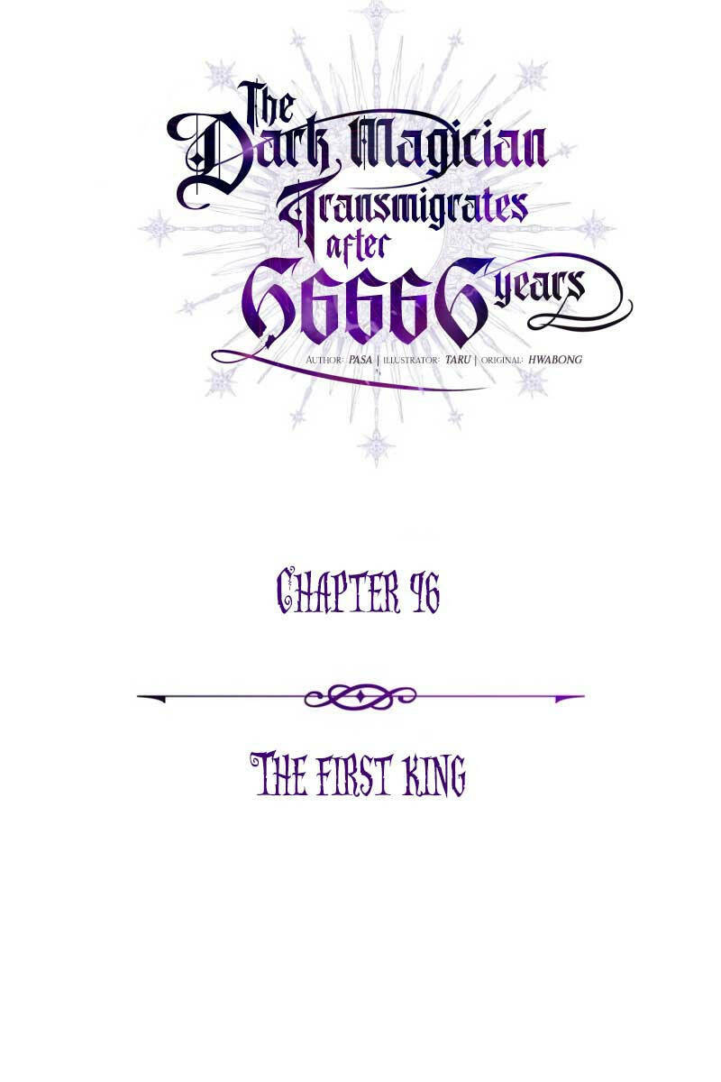 Trang 75
