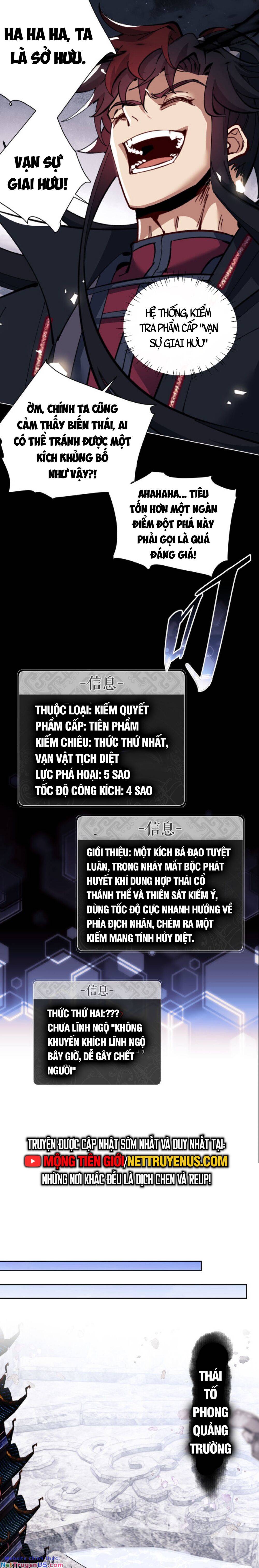 Trang 12