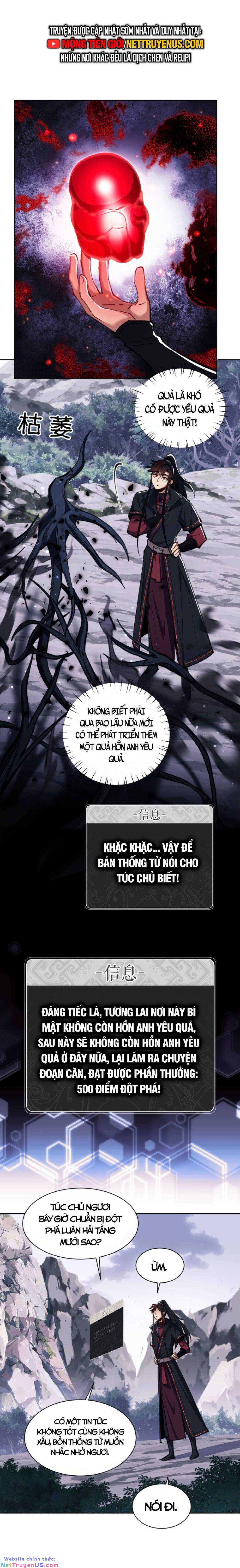Trang 3