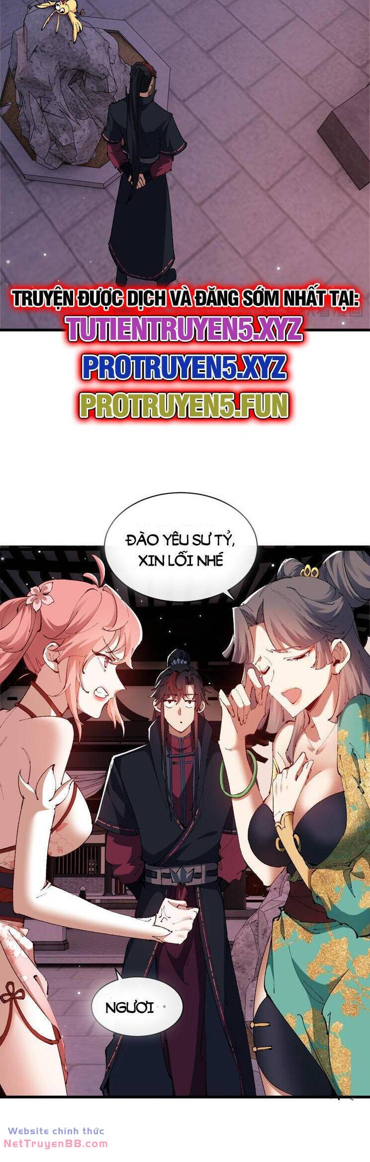 Trang 17