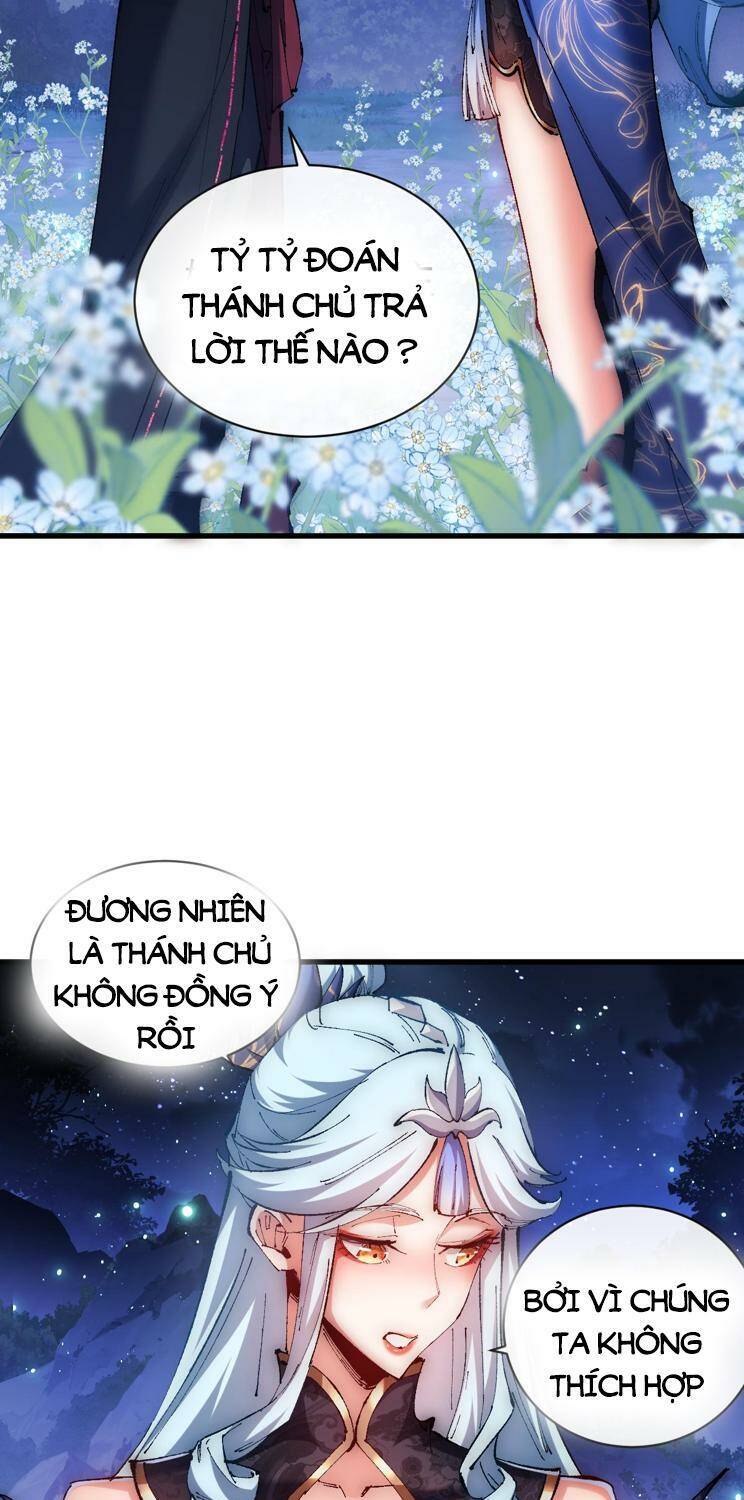 Trang 15
