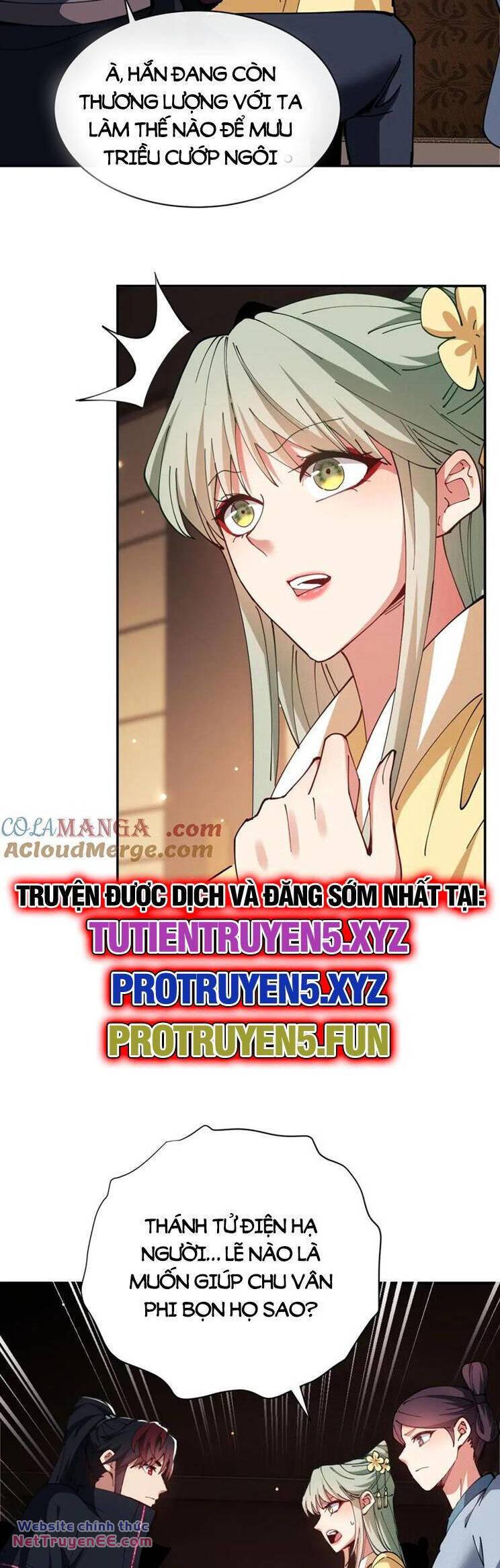 Trang 17
