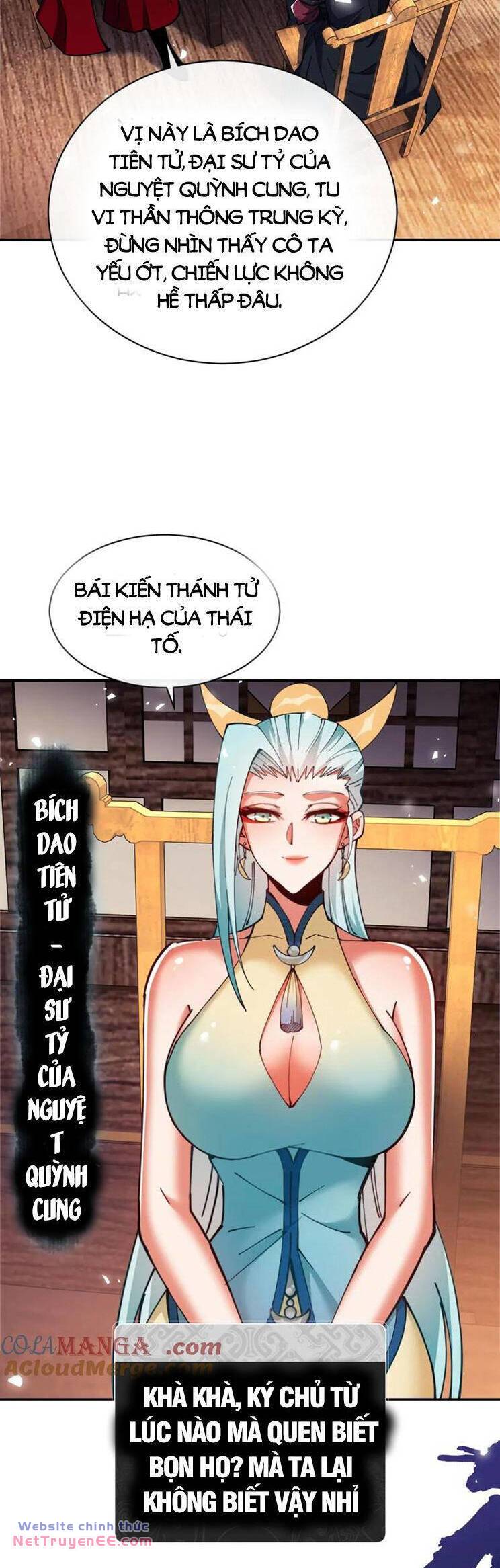 Trang 2