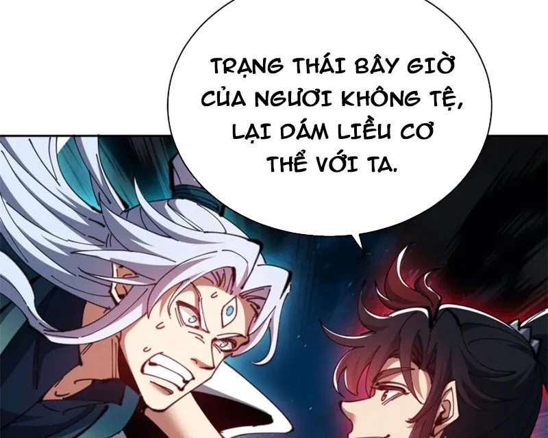 Trang 84