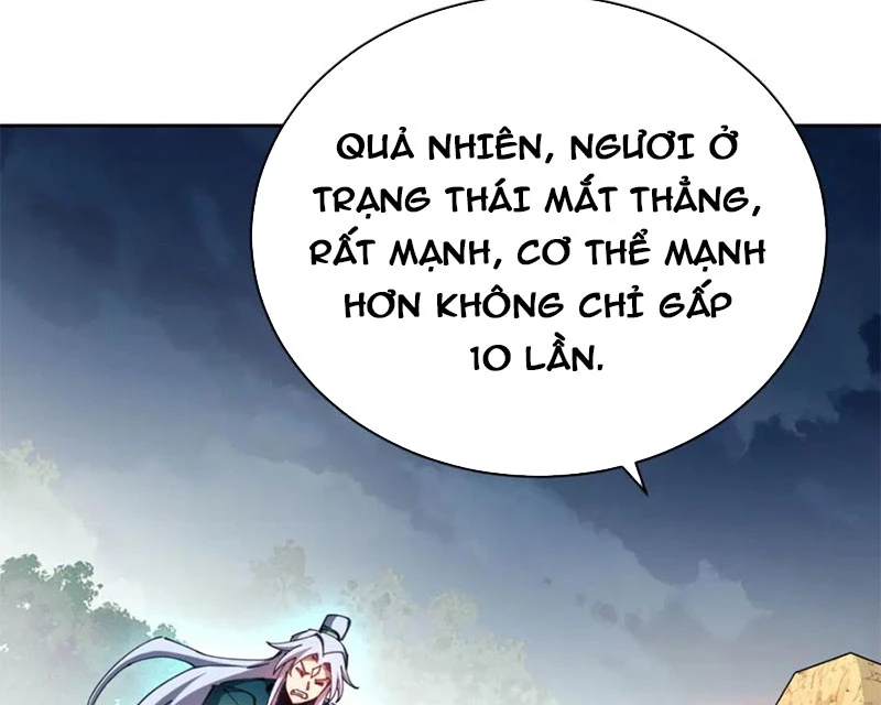 Trang 87