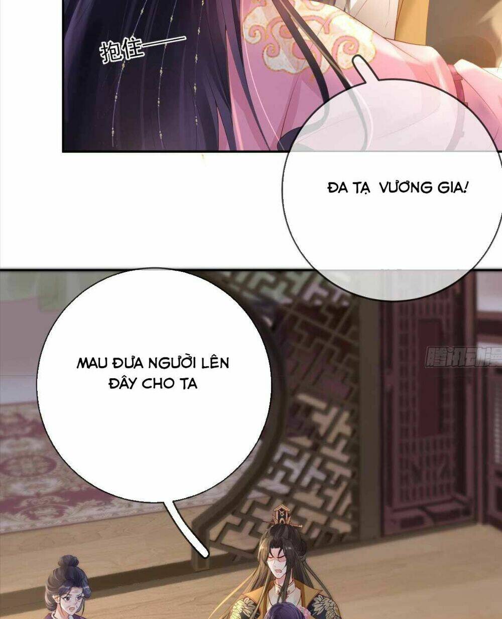 Chương 17 - Trang 31