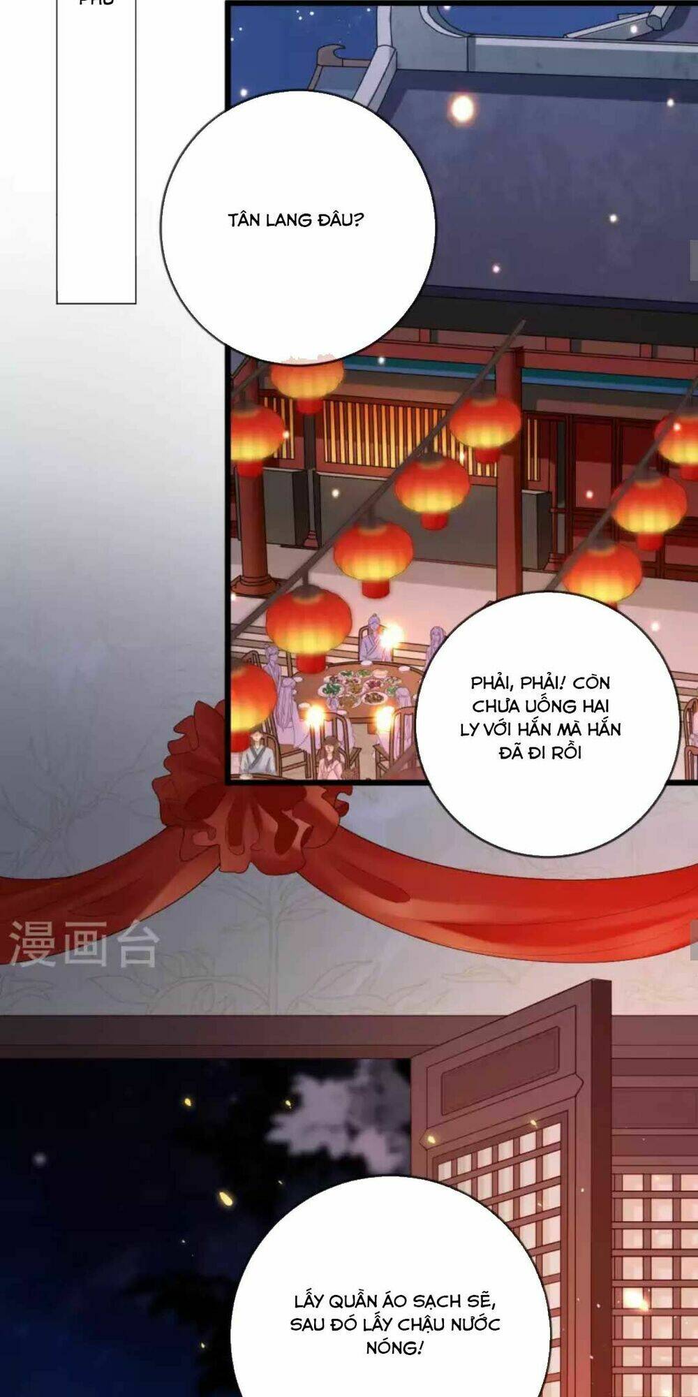 Chương 19 - Trang 17