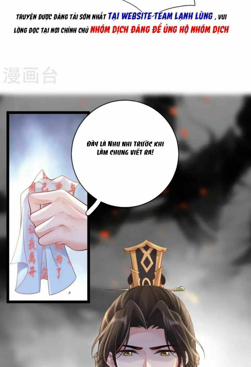 Chương 19 - Trang 3
