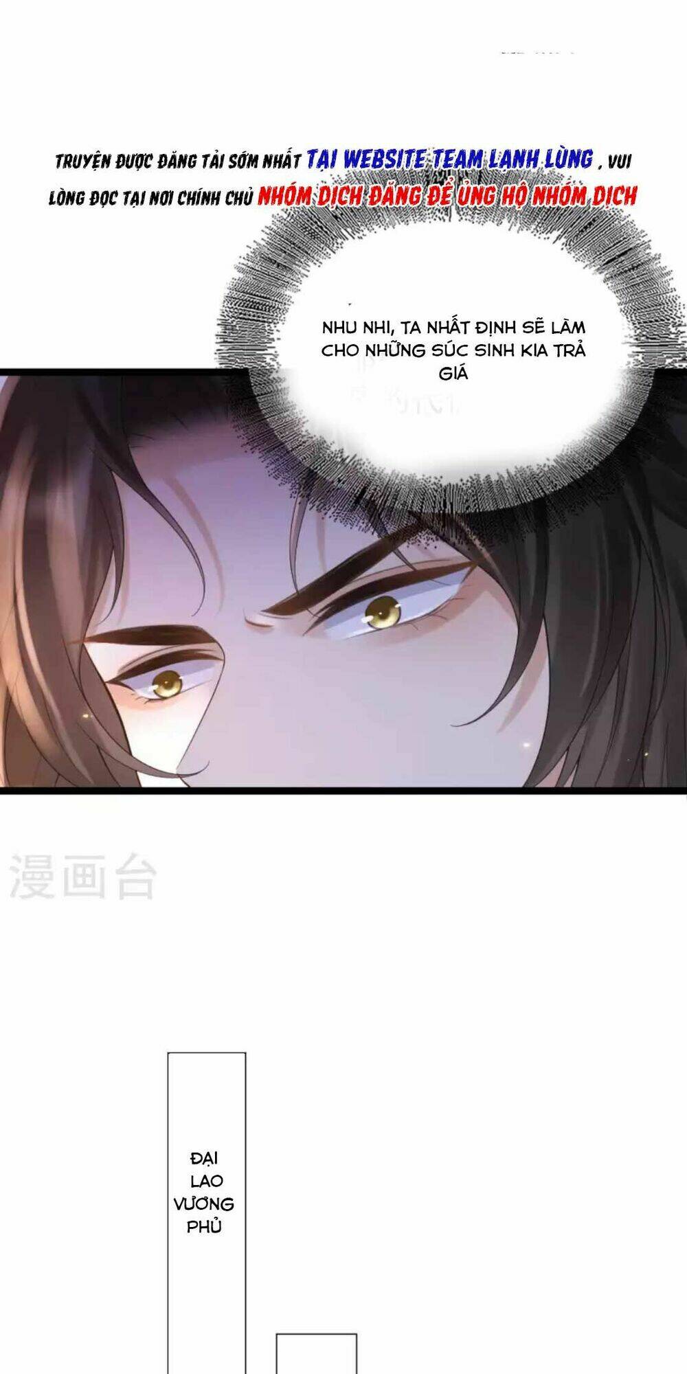Chương 19 - Trang 22