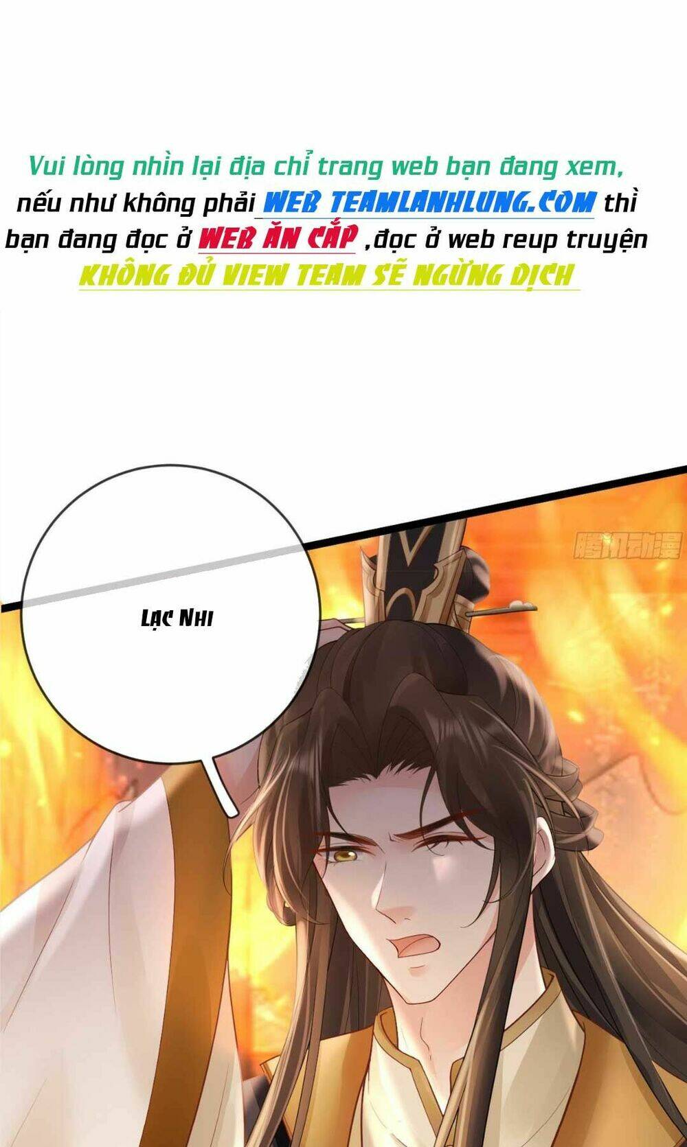 Chương 23 - Trang 32